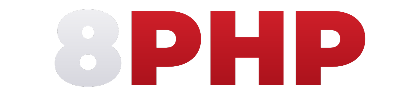 8php Logo
